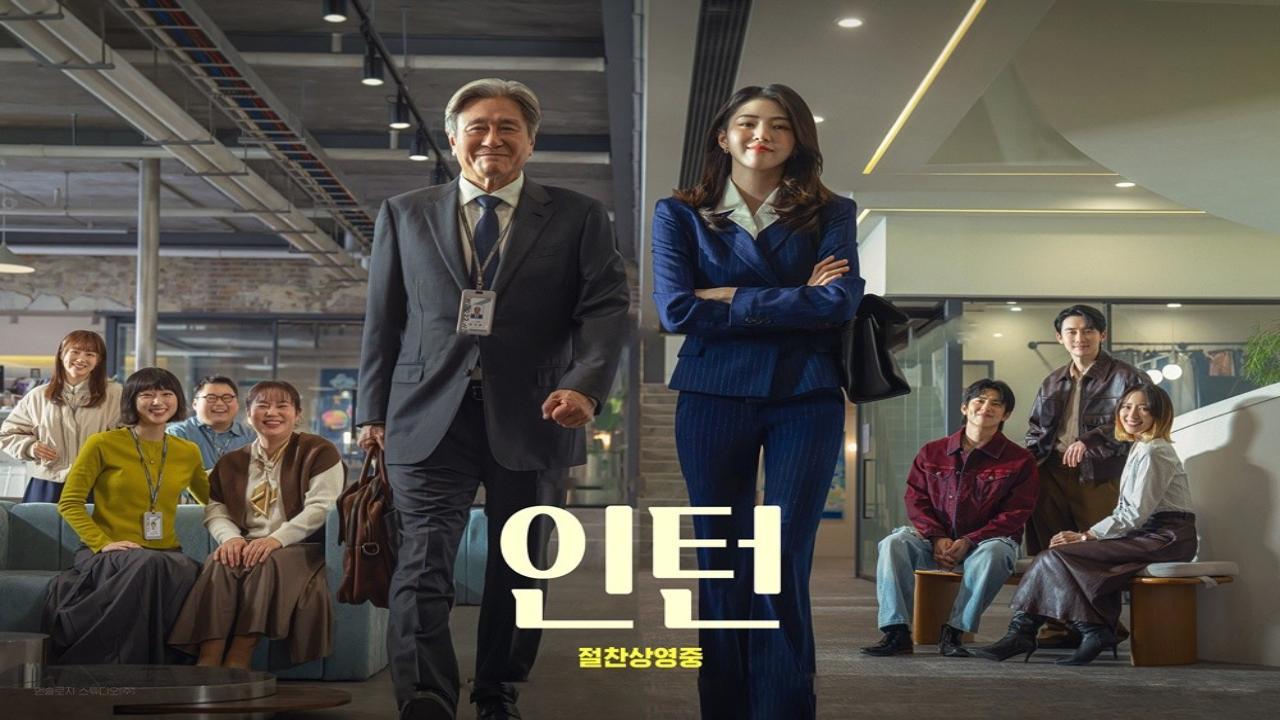 فيلم The Intern 2026 مترجم